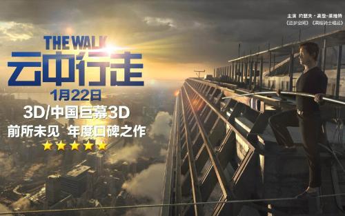 制作收养子女公证书