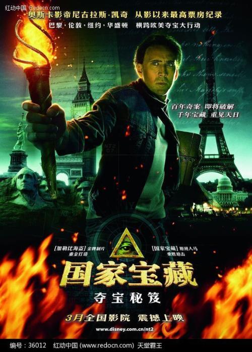 怎么买香港城市大学文凭毕业证
